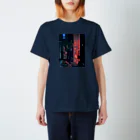 portemoの太陽の調子 Regular Fit T-Shirt