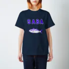 NIKORASU GOのSABAサバ大好き人間専用デザイン「SABA」（Tシャツ・パーカー・グッズ・ETC） スタンダードTシャツ