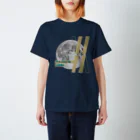 COCOAオフィシャルSHOPのwonderful moonオリジナルTシャツ Regular Fit T-Shirt