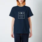 Tomomi Fujiiのずんぐり屋のウォンバット　アンティーク風ロゴ　white スタンダードTシャツ