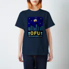 キッズモード某の未確認飛行物体 OFU(お麩) スタンダードTシャツ