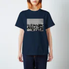 khatの東京のタワー スタンダードTシャツ