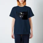 shururiのプロムスカル Regular Fit T-Shirt