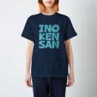 INOKENSAN GOODS STOREのGREENロゴ　全29色 スタンダードTシャツ