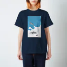 さかたようこ / サメ画家の雲間のサメジェット〜さて、どのサメさんがいちばん大きい？ Regular Fit T-Shirt