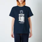 SANASの野球部魂（野球部）  Regular Fit T-Shirt