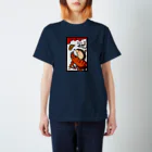 Chien de cirque サーカスの犬のロデオさん_ロゴ白 スタンダードTシャツ