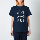 BUMP FARMのバンプファームのヒト スタンダードTシャツ