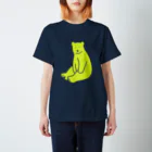 ふりるの黄色いシロクマ スタンダードTシャツ