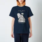 MUSUMEKAWAIIの0406「白の日」「城の日」 Regular Fit T-Shirt