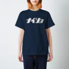 フォントダスのナイショ（白） Regular Fit T-Shirt