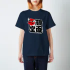 顔面堂の顔面堂 スタンダードTシャツ