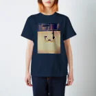 美咲商店のガスの元栓 スタンダードTシャツ