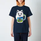 ヤム烈のホッキョクオオカミ のビールTシャツ スタンダードTシャツ