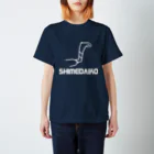 あさみんＳＨＯＰ（いっ福商店）のSHIMEDAIKO（白文字） スタンダードTシャツ