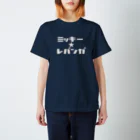 レバンガ☆SAPPOROのカタカナTシャツ（＃5 mickey）濃色 スタンダードTシャツ