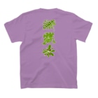 INGRIDの植物Tシャツ⚡️⚡️⚡️ Regular Fit T-Shirtの裏面