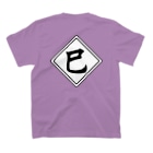 Yuko’ｓ Galleryの【開運祈願】星に願いを！ Wish upon a star! 巳年生まれ守護梵字アン Regular Fit T-Shirtの裏面