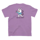 ウサギのウー by NIKUQ WORKSのつぴつぴなウー Regular Fit T-Shirtの裏面