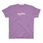 ハイブランド風シンプルに強く伝えるショップのkyoto - 京都 スタンダードTシャツ