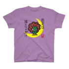 tororo_compの4本足イーソーくん Regular Fit T-Shirt