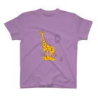もくろーの「pizza × giraffe」 Regular Fit T-Shirt