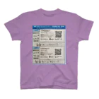 5歳のワクチン接種済Tシャツ Regular Fit T-Shirt