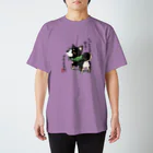 しば～んのひとりでおつかいできるもん。 Regular Fit T-Shirt