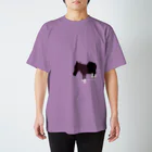 UMAGLOVEのRouge Regular Fit T-Shirt