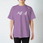 もじぐみの第4 スタンダードTシャツ