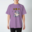 Otters Ladenの充電中 Regular Fit T-Shirt