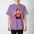 Hikararuのコーヒー子 Regular Fit T-Shirt