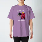 Andiamoのおののいもこ（白字） Regular Fit T-Shirt