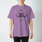 mawwwww.com | design projectのワサビ効かせた寿司が好き Regular Fit T-Shirt