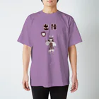 NIKORASU GOの戦国時代デザイン「出陣」（Tシャツ・パーカー・グッズ・ETC） スタンダードTシャツ