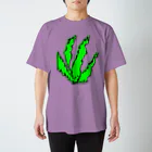 水草の草10 スタンダードTシャツ