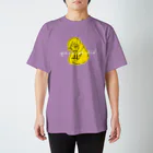 あかそんshop のhanachochin boy スタンダードTシャツ