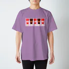 手描きのエトセトラのチューブ(練乳、チョコ) Regular Fit T-Shirt