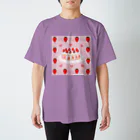 油絵描きの小物売り場のハッピーバースデー！ Regular Fit T-Shirt