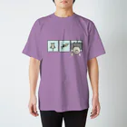 Techi-techiのねこヒーロー スタンダードTシャツ