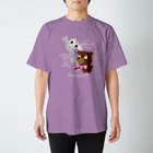 イラスト MONYAAT のKUMACHOCO* CHOCOLATE IS MY LIFE *A スタンダードTシャツ