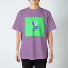 momo_emiのmomo_emi ロゴグッズ Regular Fit T-Shirt