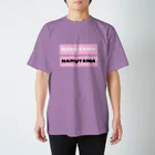 ヤキニク　ナルヤマのNARUYAMAﾊﾟｰｶｰ スタンダードTシャツ