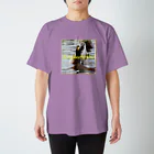 さくぺろのマガモ Regular Fit T-Shirt