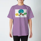 ずのーーんの私を支えてくれる家族 スタンダードTシャツ