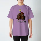 絵描きのunicoの復刻 チョウチンアンコウさん Regular Fit T-Shirt