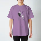 好く異様 が ﾅｲ 、のZwei Zauberer Regular Fit T-Shirt