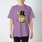 DívkaのKrálík Regular Fit T-Shirt