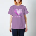 coolbeats🐝💓のGeometric Heart💓JAPANESE POP T-SHIRTS スタンダードTシャツ