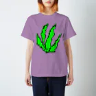 水草の草10 スタンダードTシャツ